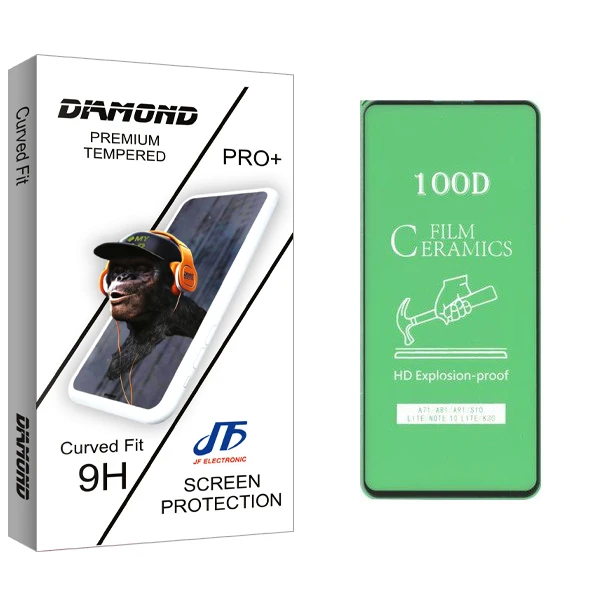 محافظ صفحه نمایش سرامیکی جی اف مدل Diamond glass مناسب برای گوشی موبایل سامسونگGalaxy A71