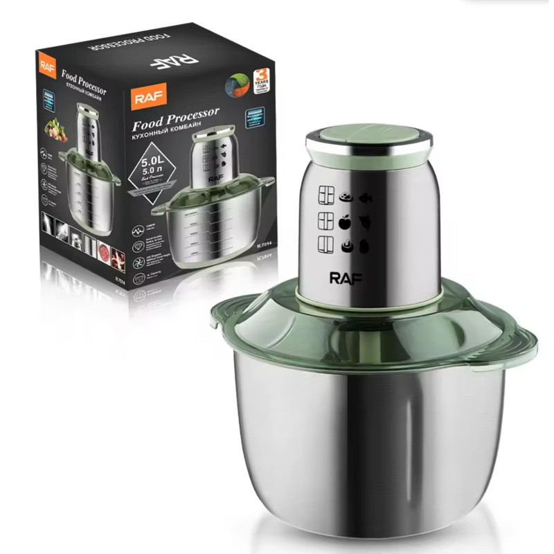 خردکن راف مدل R.7014