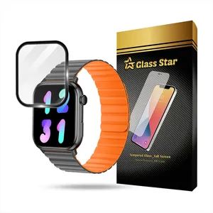  محافظ صفحه نمایش گلس استار مدل PMMW مناسب برای ساعت هوشمند شیائومی IMILAB W02