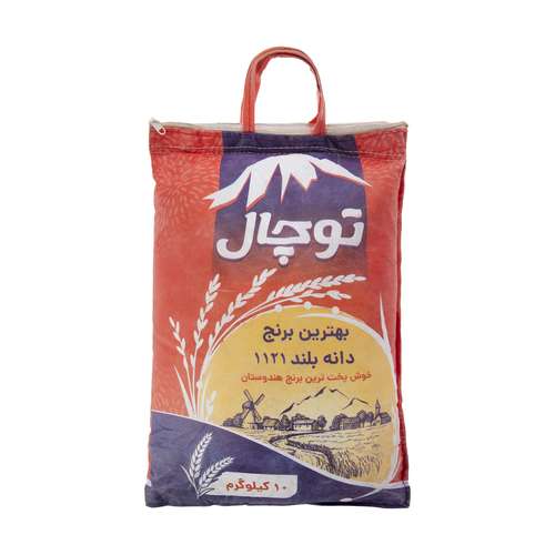برنج هندی توچال - 10 کیلوگرم  