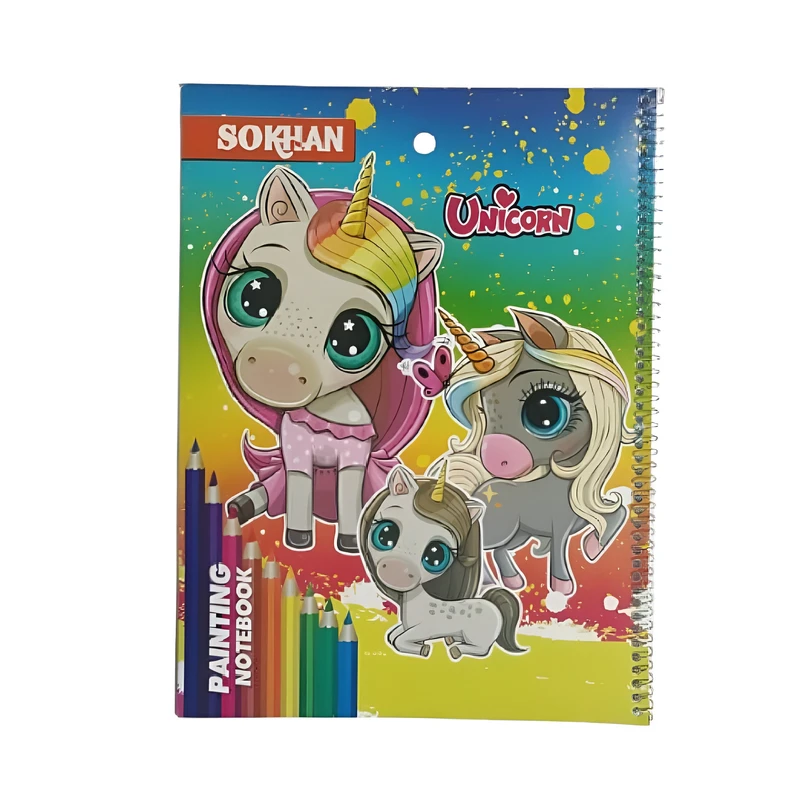 دفتر نقاشی 20 برگ سخن مدل تک شاخ کد 121075