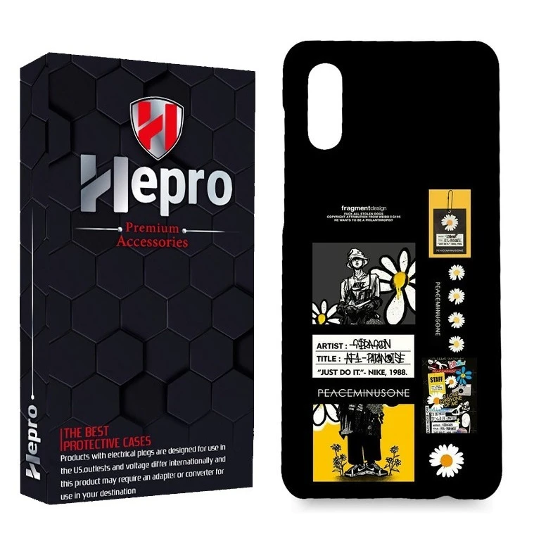 کاور هپرو مدل MC مناسب برای گوشی موبایل سامسونگ Galaxy A02