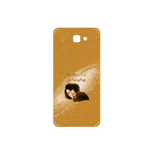 MAHOOT Forough Farrokhzad Cover Sticker for Samsung Galaxy J5 Prime