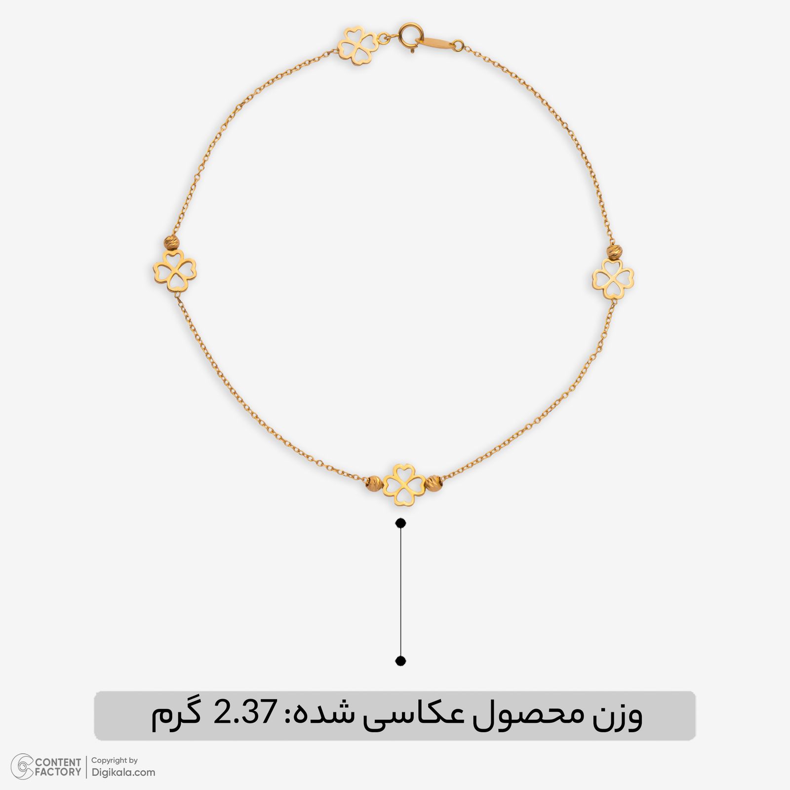 پابند طلا 18 عیار زنانه گلدم مدل B447014 -  - 6