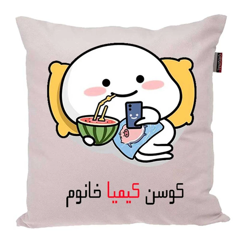 کوسن پاد آفرین مدل فانتزی اسم شخصی طرح دخترانه اسم کیمیا کد 01403
