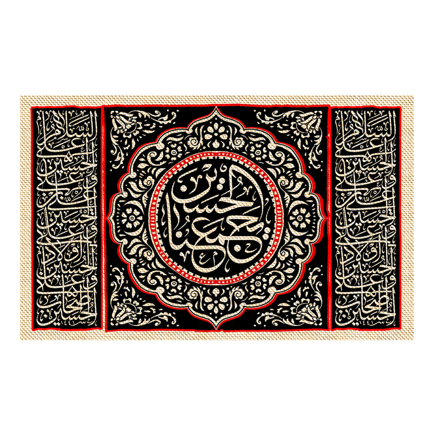 پرچم مدل سیاه قلم کد w45