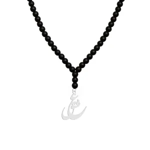 گردنبند نقره زنانه هایکا مدل عشق کد n.ha2-150