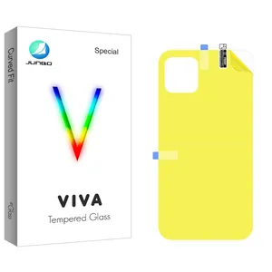 Junbo Viva Back Protector For Apple iPhone 12 Pro Max 