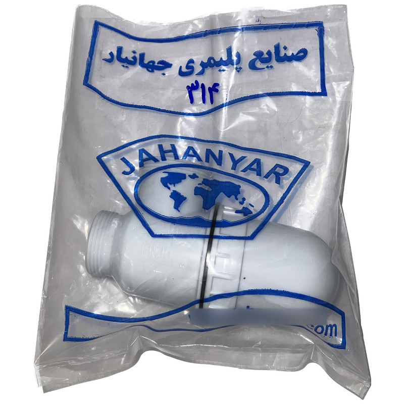 مخزن سیفون جهانیار مدل 314 مخزن سیفون جهانیار مدل 314