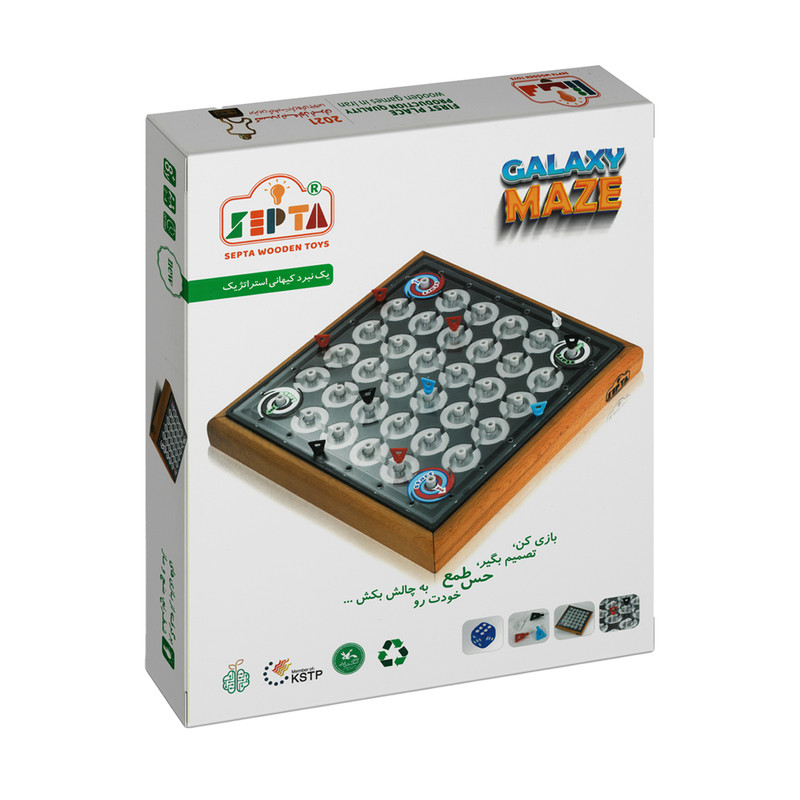 بازی فکری سپتا مدل ماز کیهانی مناسب برای 8 سال به بالا