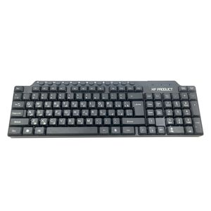 نقد و بررسی کیبورد ایکس پی-پروداکت مدل XP-8200 سوییچ ممبران Full-Size توسط خریداران