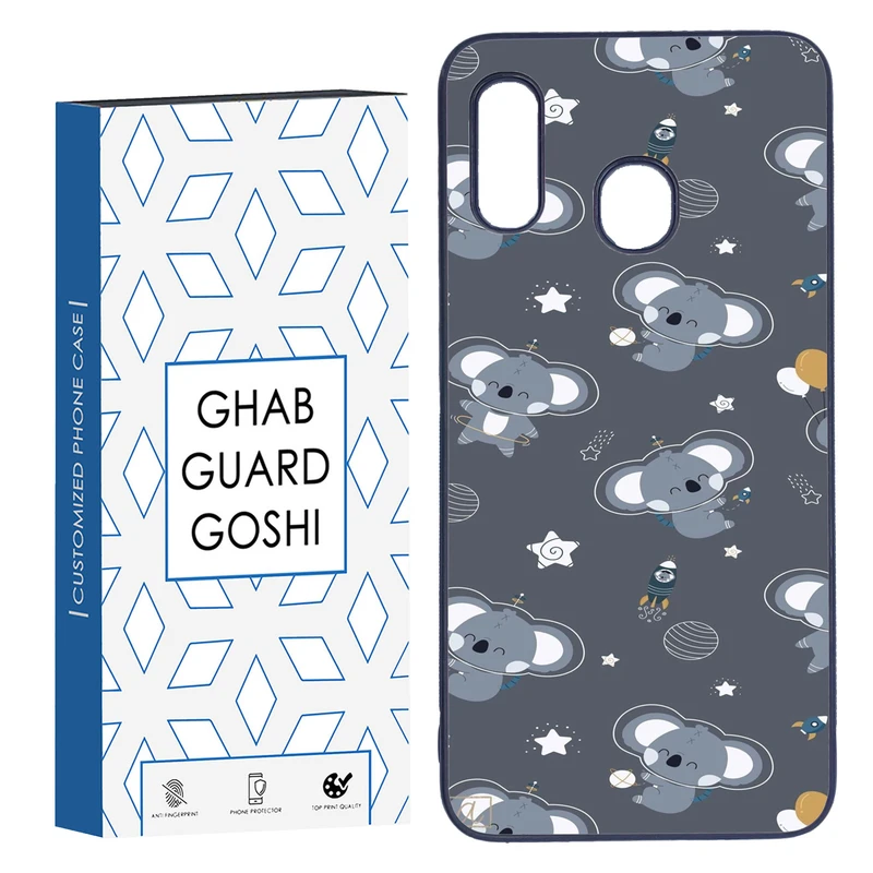 کاور قاب گارد گوشی طرح فیل کد TPU-209 مناسب برای گوشی موبایل سامسونگ Galaxy A30 / A20