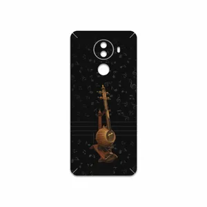 MAHOOT Persian Fiddle Instrument Cover Sticker for GLX M1