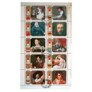 تمبر یادگاری مدل ملل کد bc-2340 مجموعه 10 عددی