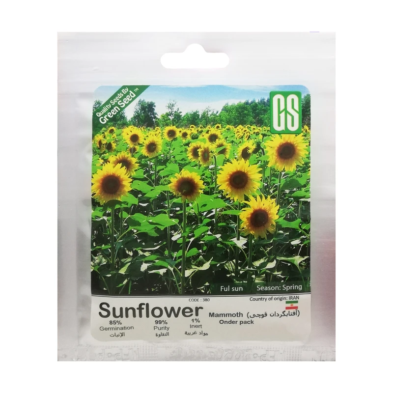 بذر آفتابگردان قوچی گرین سید مدل BZG233