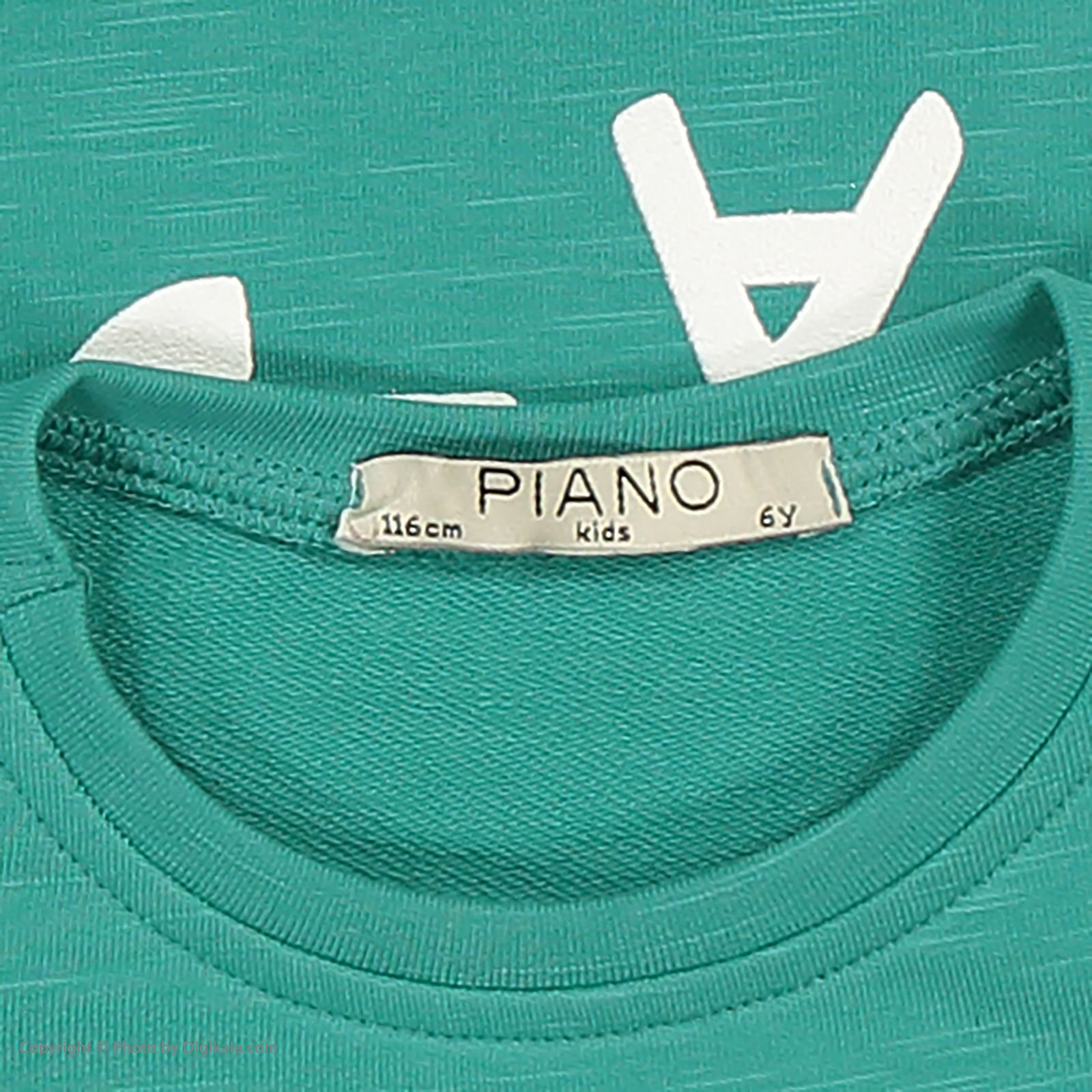 تی شرت پسرانه پیانو مدل 1009009801303-53 -  - 5
