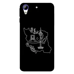 Megafone Iran 1870 Cover For Htc Desire 728 / 728 Ultra