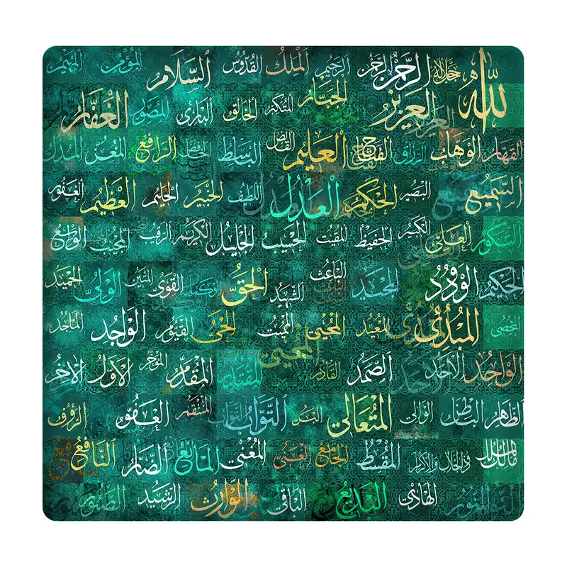 کاشی مدل اسماءالله km10 کد 393