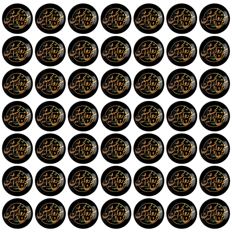 پیکسل خندالو مدل محرم و اربعین نحن زوار الحسین کد 7652 بسته 49 عددی