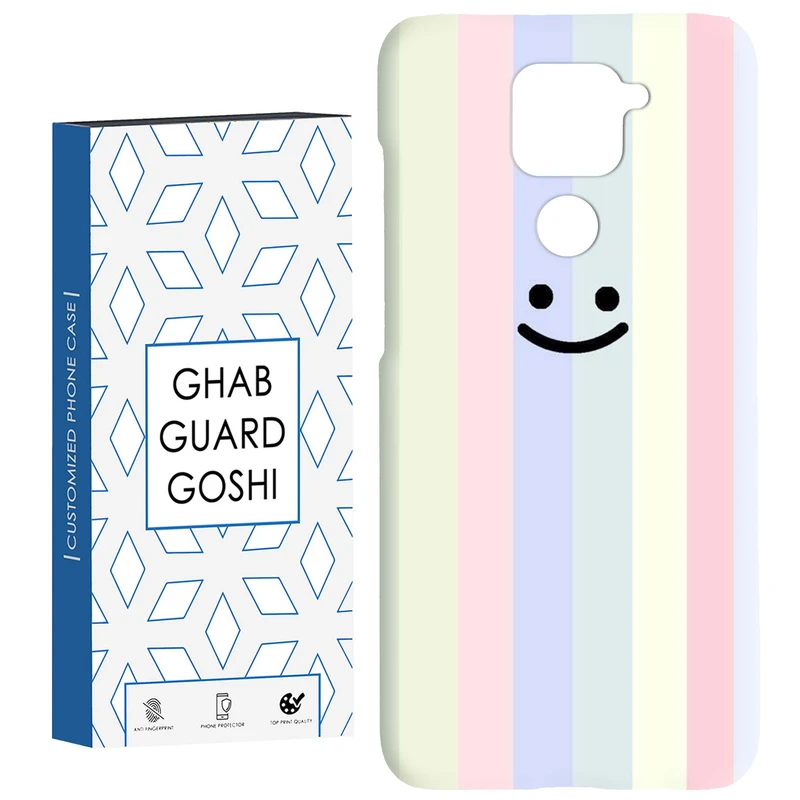 کاور قاب گارد گوشی طرح ساده کد Dimo-250 مناسب برای گوشی موبایل شیائومی Redmi Note 9 