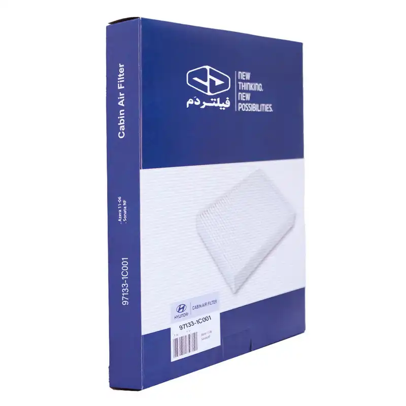 فیلتر کابین فیلتر دم مدل ساده کد 97133-1C001 مناسب برای هیوندای ورنا بسته دو عددی
