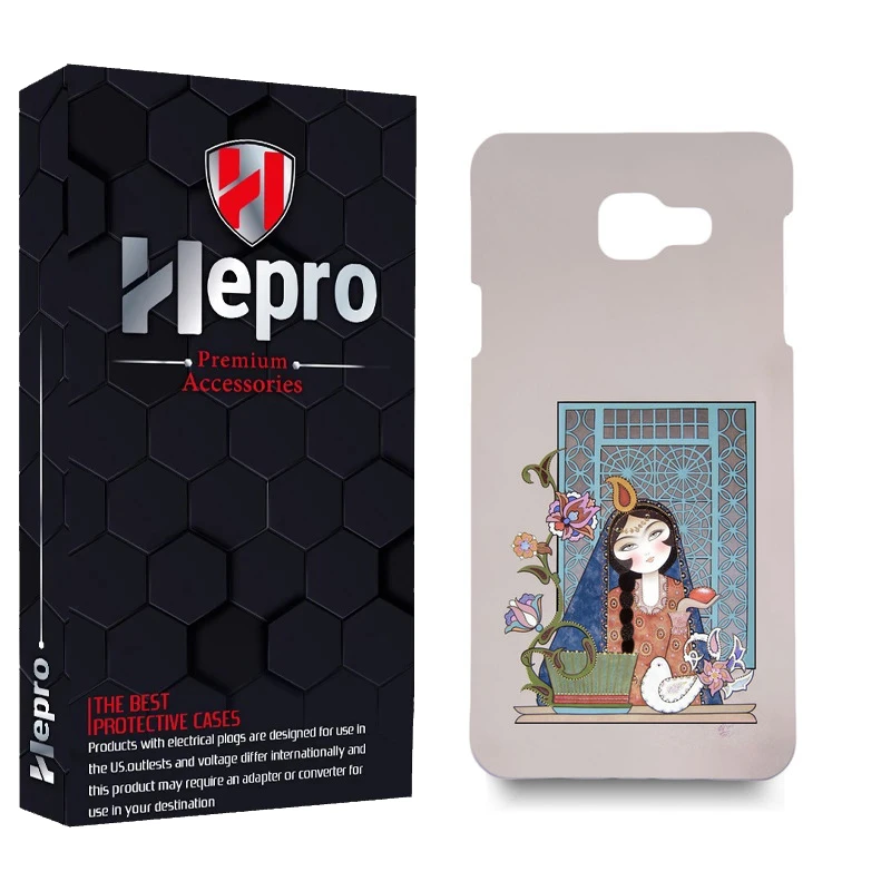 کاور هپرو مدل MC مناسب برای گوشی موبایل سامسونگ GALAXY A7 2016