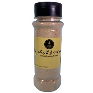 پودر زنجبیل ممتاز ژیکا - 90 گرم