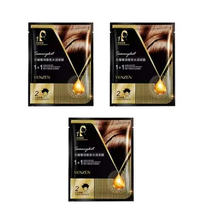 ماسک مو ونزن مدل fz74033 وزن 35 گرم مجموعه 3 عددی
