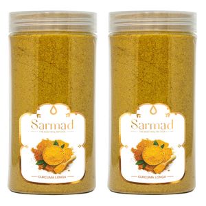  ادویه کاری ممتاز سرمد - 400 گرم بسته 2 عددی