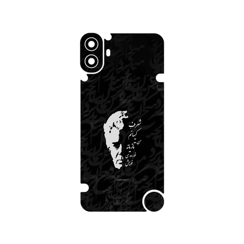 برچسب پوششی ماهوت مدل Ahmad_Shamlou مناسب برای گوشی موبایل ناتینگ CMF Phone 1