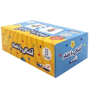  بازی آموزشی مدل جورچین
