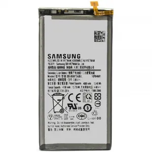 باتری موبایل مدل EB-BG975ABU ظرفیت 4000 میلی آمپر ساعت مناسب برای گوشی موبایل Galaxy S10 Plus