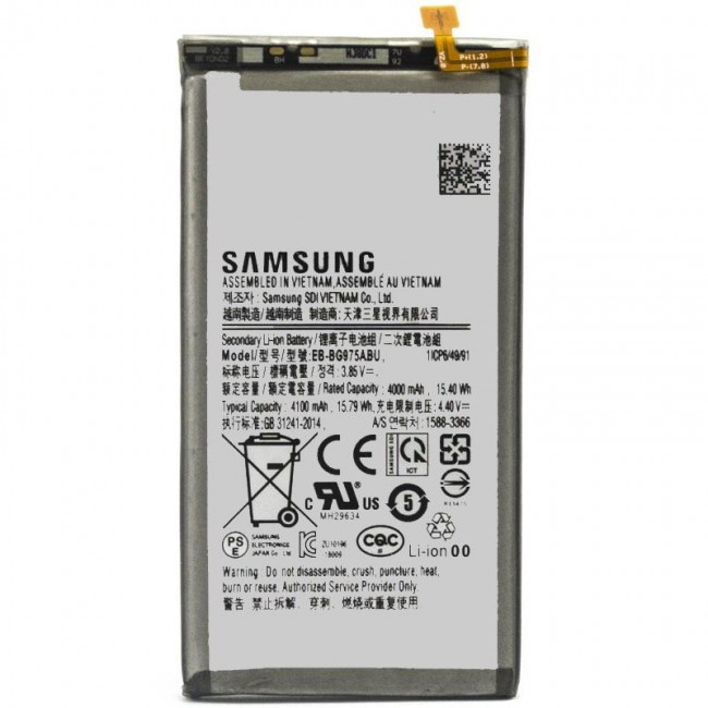 باتری موبایل مدل EB-BG975ABU ظرفیت 4000 میلی آمپر ساعت مناسب برای گوشی موبایل Galaxy  S10 Plus