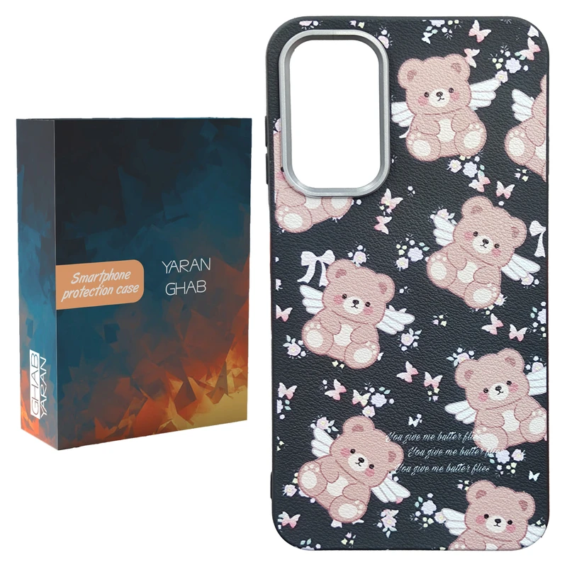 کاور قاب یاران مدل Teddy مناسب برای گوشی موبایل سامسونگ Galaxy A13 4G