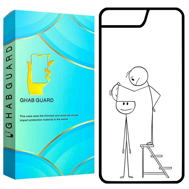 کاور قاب گارد طرح بی مخ مدل GCHP7P مناسب برای گوشی موبایل اپل iPhone 7 Plus / 8 Plus