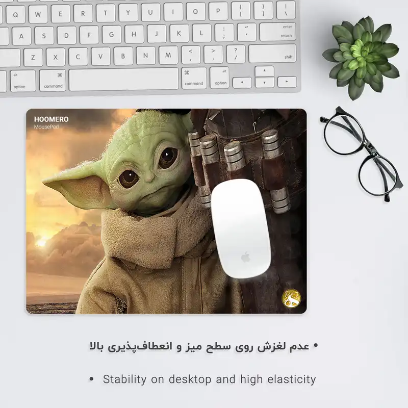 ماوس پد هومرو مدل A7905 طرح ماندالوریان بیبی یودا