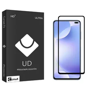 Coconut UDB2 Screen Protector For Xiaomi Redmi K30 4G