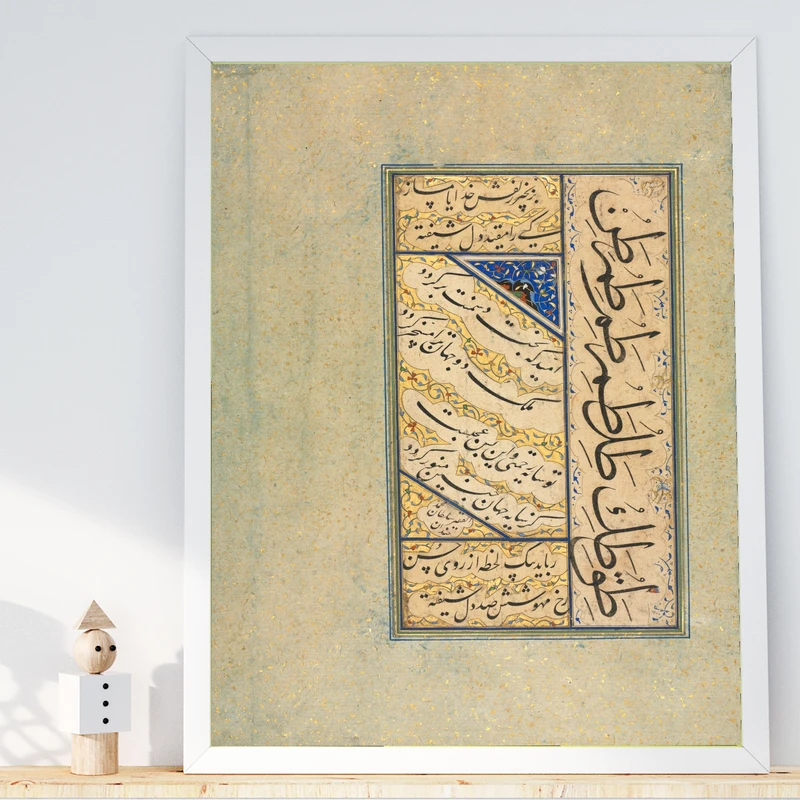 تابلو طرح نگارگری خطاطی مدل G01768 فریم سفید