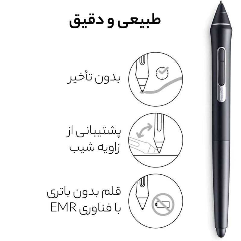 عکس شماره 14 : تبلت گرافیکی وکام مدل cintiq 16 dtk-1660