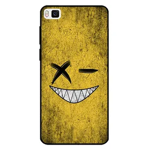 Megafone 8069 Cover For Huawei P8