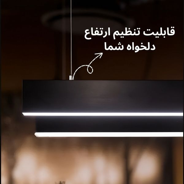 چراغ آویز مدل خطی