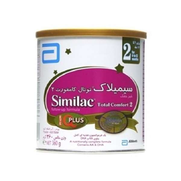 شیر خشک کودکان توتال کامفورت 2 برای 6 ماه تا 12 ماه سیمیلاک  -360 گرم