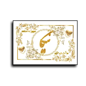 تابلو خطاطی طرح اسم نیکا کد N7