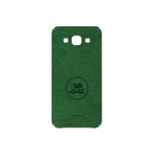 MAHOOT GL-MAH Cover Sticker for Samsung Galaxy E5