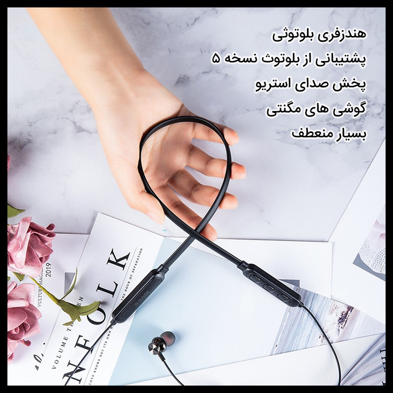 مجموعه لوازم جانبی موبایل کِووی مدل AC51
