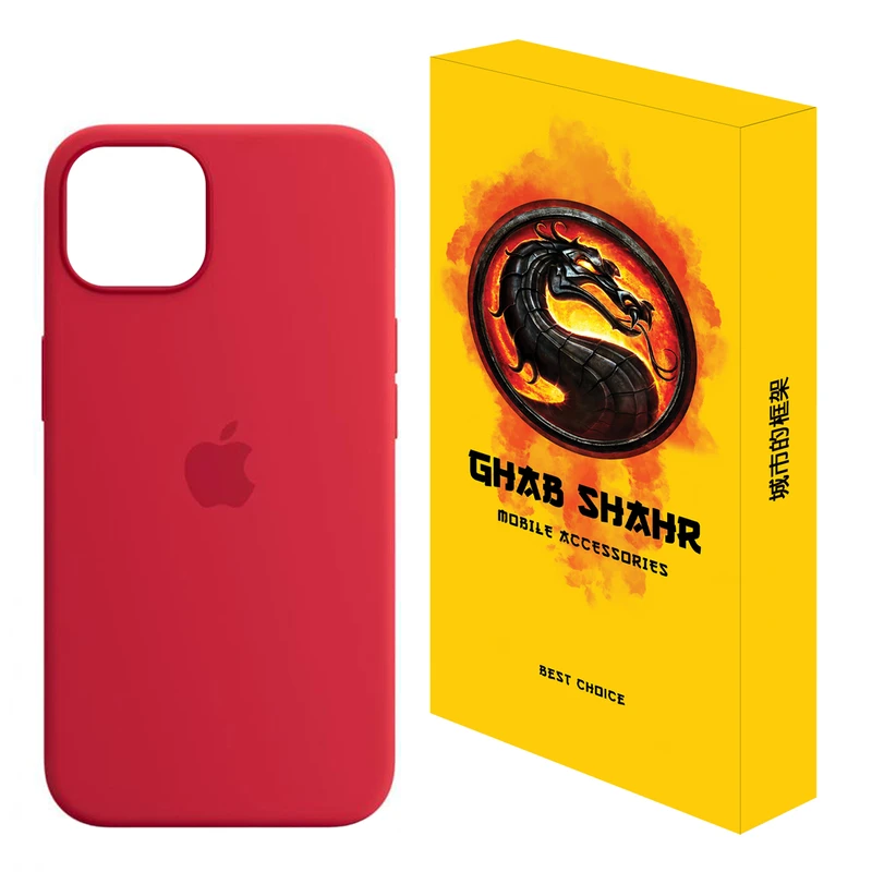 کاور قاب شهر مدل CLKB مناسب برای گوشی موبایل اپل iPhone 13 mini