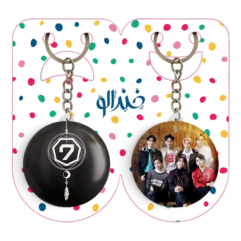 جاکلیدی خندالو مدل گروه گات سون GOT7 کد 2102821020 مجموعه 2 عددی