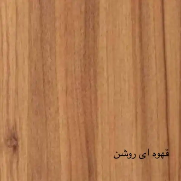 میز تلویزیون مدل Nafis