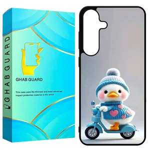 Ghab Guard GCHPS24 Cover For Samsung Galaxy S24 