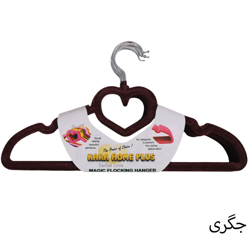 چوب لباسی مدل کارا کد 106103 بسته 5 عددی